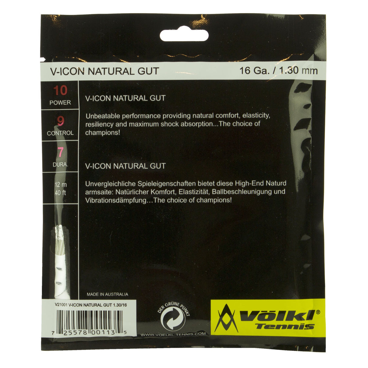 |Volkl V-Icon Tennis String Set - Back|