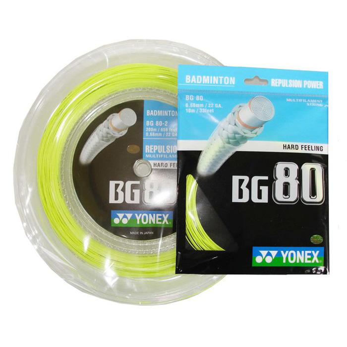 |Yonex BG80 Badminton String - 200m Reel - Main Image|