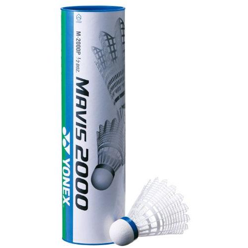 |Yonex Mavis 2000 Shuttlecocks|