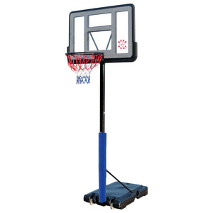 |SureShotProShot44inPortableBasketballSystemSolo|