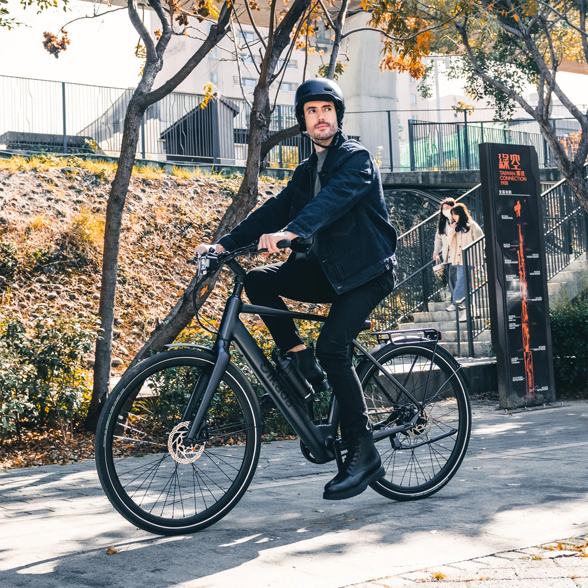 Cikada Urban Cruise Electric Hybrid Bike