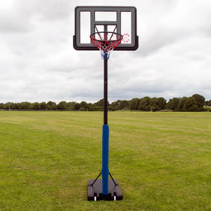 |SureShotProShot44inPortableBasketballSystemLS2|