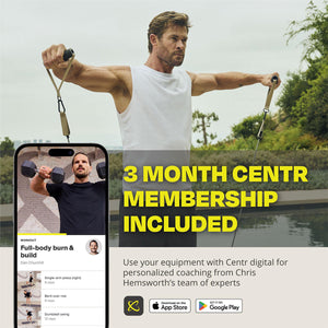 Inspire Fitness FT2 Pro Functional Trainer Package