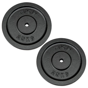 |2 x 25kg|