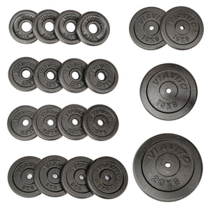 |1 x 15kg|1 x 20kg|2 x 10kg|2 x 15kg|2 x 20kg|4 x 0.5kg|4 x 1.25kg|4 x 2.5kg|4 x 5kg|