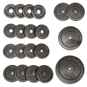 |1 x 15kg|1 x 20kg|2 x 10kg|2 x 15kg|2 x 20kg|4 x 0.5kg|4 x 1.25kg|4 x 2.5kg|4 x 5kg|