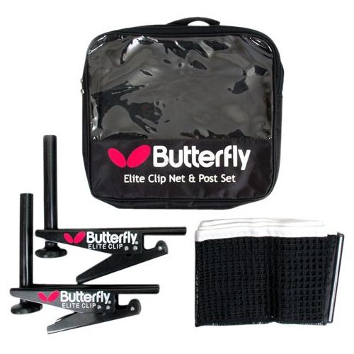 |Butterfly Elite Clip Table Tennis Net and Post Set - updated additional photo|