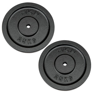 |2 x 25kg|
