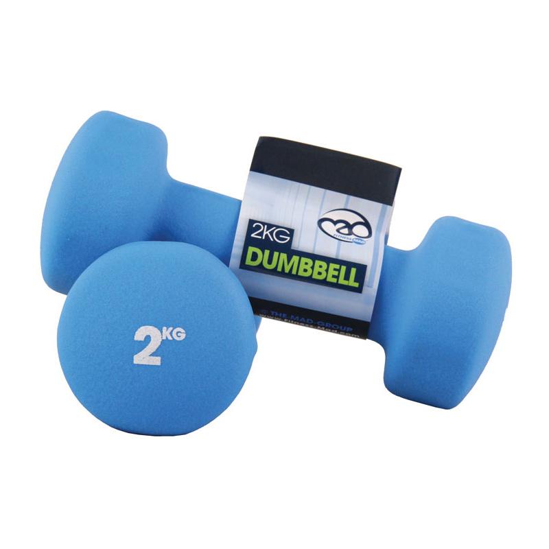 |Fitness Mad Neo Dumbbell Pair 2kg|