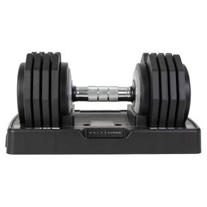 |HalfHuman25kgAdjustableDumbbellsSide|