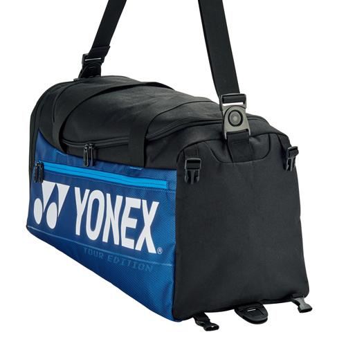 |Yonex 92031 Pro 2 Way Duffle Bag - Back2|
