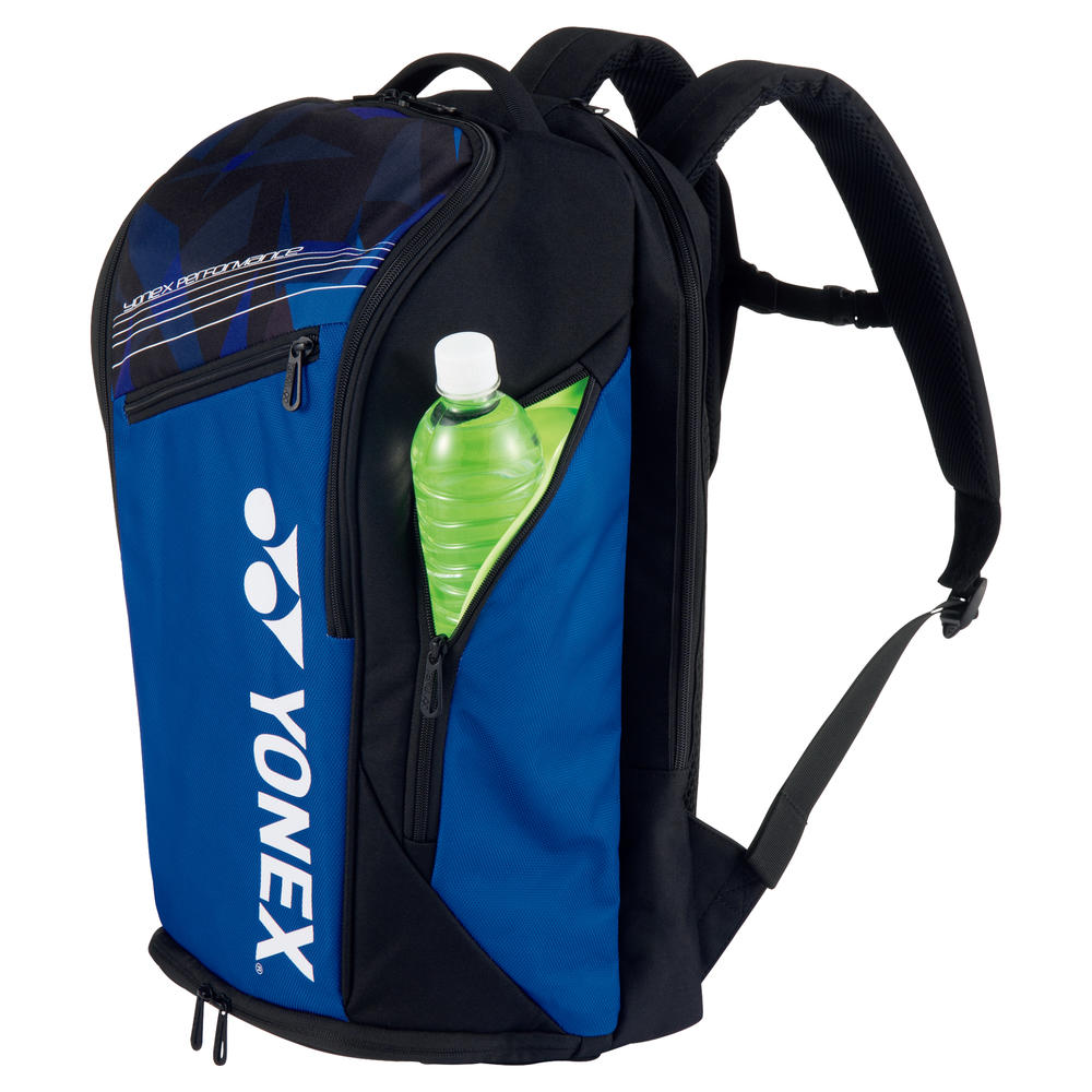 |Yonex 92212L Pro Backpack - Bottle Compartment|
