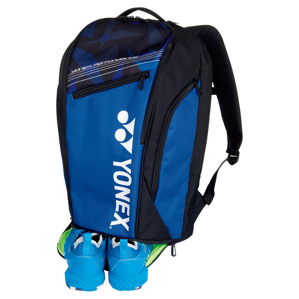 |Yonex 92212L Pro Backpack - Shoes Compartment|