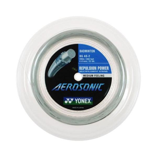|Yonex BG Aerosonic Badminton String - 200m Reel|