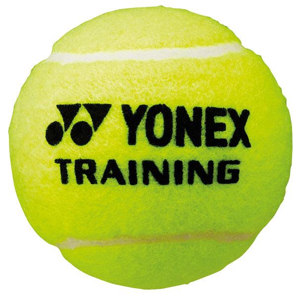 |Yonex Training Tennis Balls - 60 Balls Bucket - Ball|