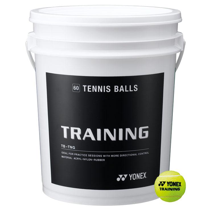|Yonex Training Tennis Balls - 60 Balls Bucket|